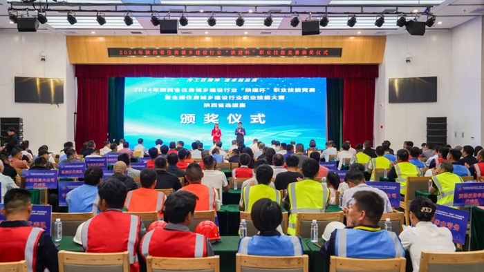 集團公司在全國住房城鄉(xiāng)建設行業(yè)職業(yè)...